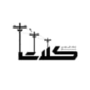 برق کلات